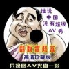 香港最准开奖结开奖结果118